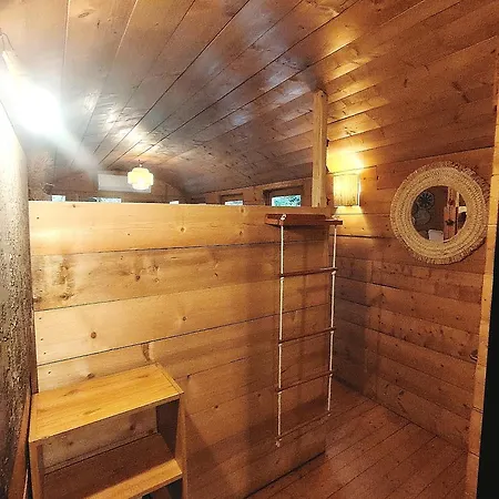 Le Refuge Cevenol Concoules